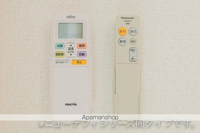アルバーダ26Bの内装写真