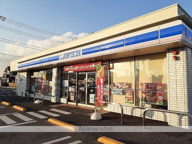 エスカージの周辺写真