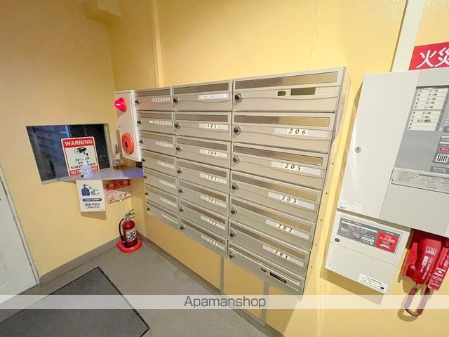 国光ビルのその他写真