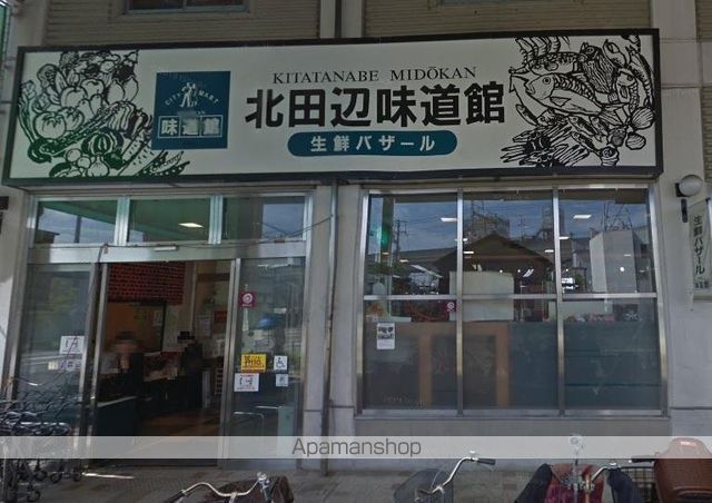 プレデコート北田辺の周辺写真