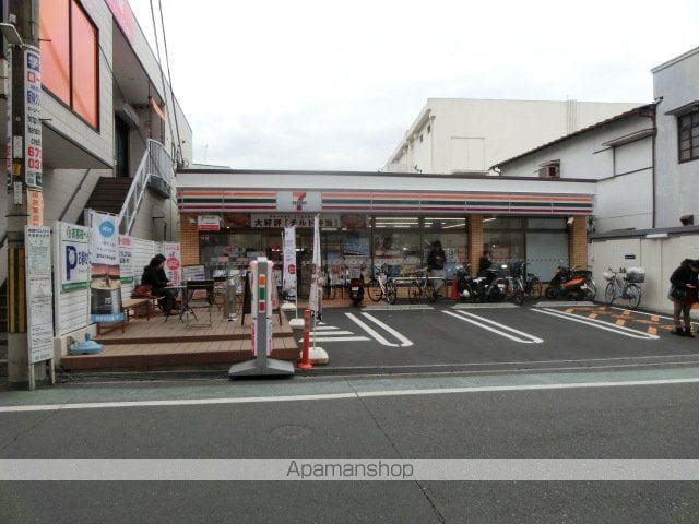 グランシャルム円山の周辺写真