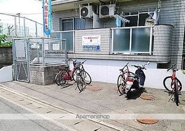 ラフォーレ四季のその他写真