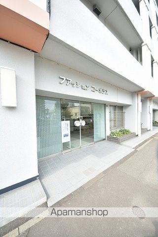 ファッションコーポラスの玄関写真