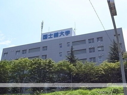 グリーンハイム瓜生[1R/22.68m2]の周辺2