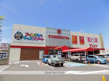 ピアチェーレＫ　Ｃ棟[1R/29m2]の周辺5