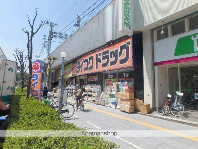 KHKコート西野田の周辺写真