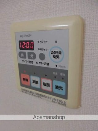 第１２シュヴェルニー[1DK/35m2]の内装6