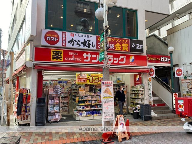 グランカーサ平井の周辺写真