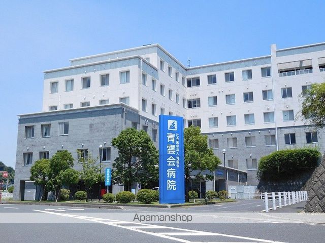 アトラクティブ ハウスの周辺写真