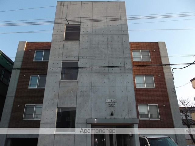 ギブソン236の外観写真