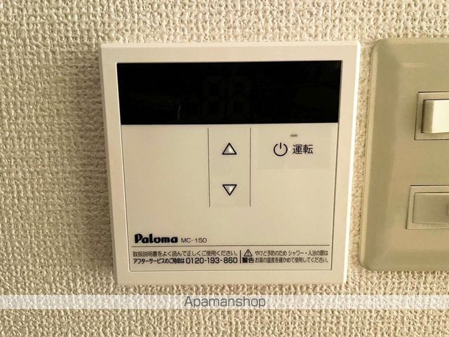 スイートMの内装写真