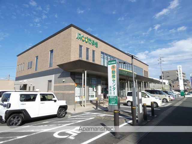 アネシスKOSAIの周辺写真