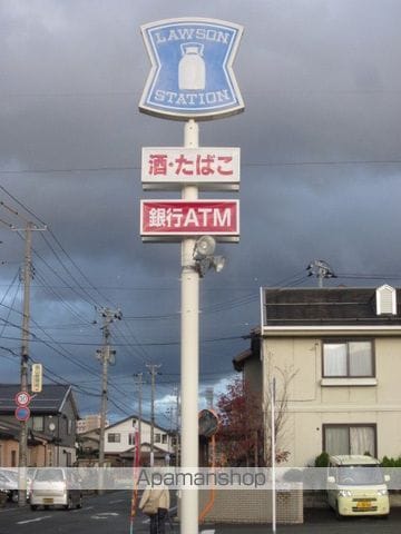 エスコート1の周辺写真