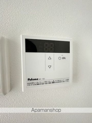 Ｇａｒｄｅｎｓ小金井[1K/17.22m2]の内装1