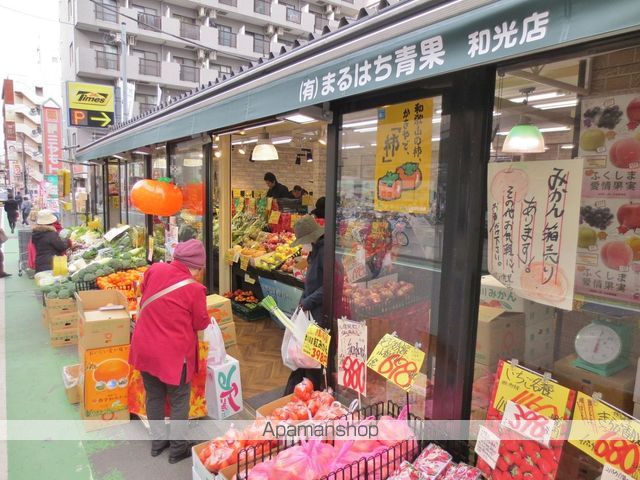 ESPACIO Wakoの周辺写真