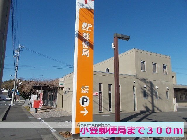 アンジェリーデの周辺写真