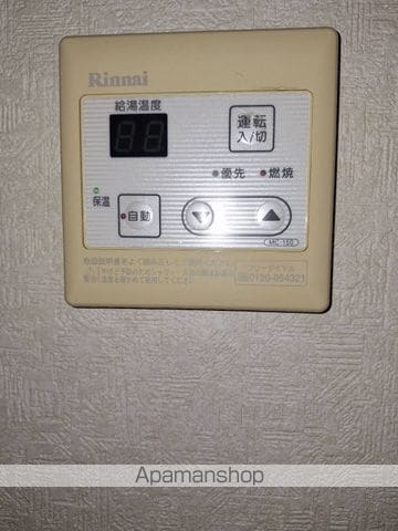 吉崎コーポの内装写真