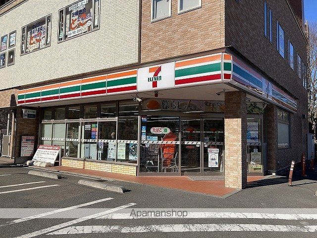 能見台ロイヤルコートの周辺写真