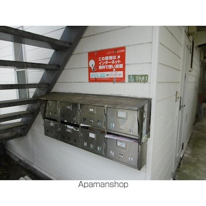 メゾンボヌール[1DK/21m2]のその他設備2