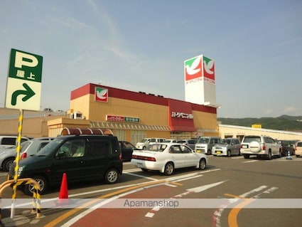 永井川アパートＢ棟[1LDK/42.84m2]の周辺5