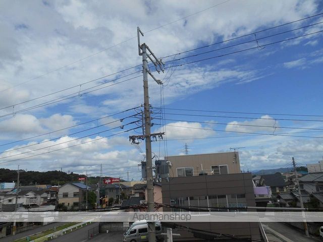 ポアール紀ノ川のその他写真