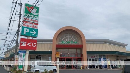 コーポ・サンⅡ[1K/25.92m2]の周辺7