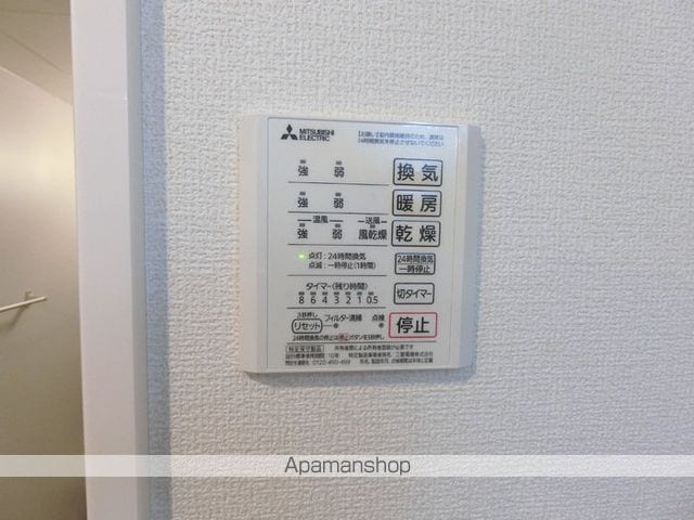 DーROOM中倉の内装写真