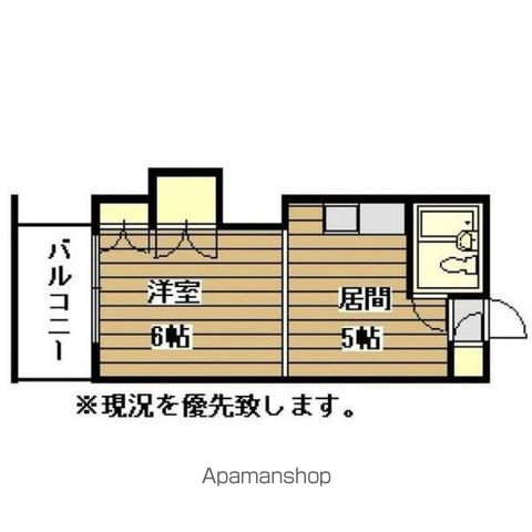 プラザハイツ24の間取り写真