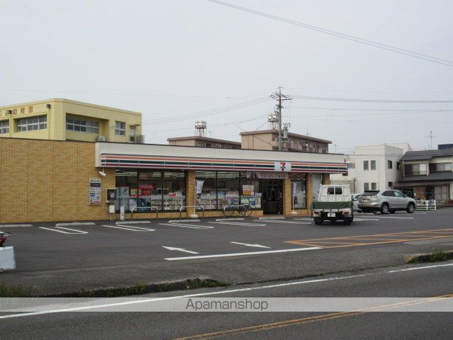プランドールHAの周辺写真