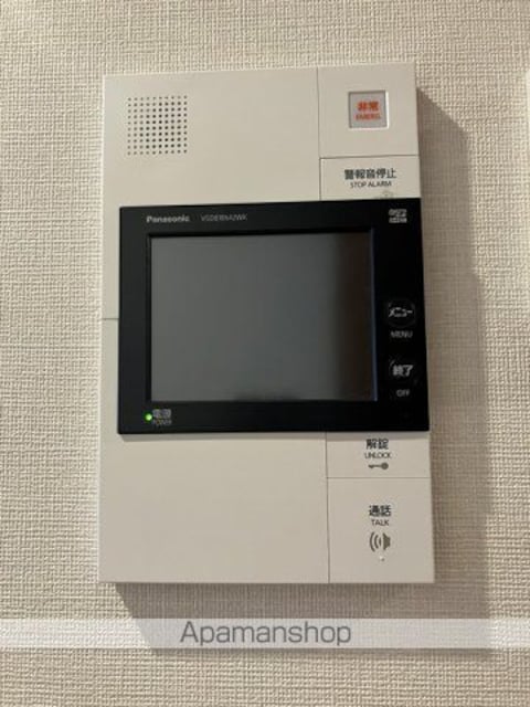 ディアナコート浜田山[2LDK/70.53m2]の内装2