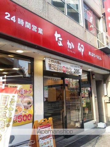 アビエール松屋町の周辺写真