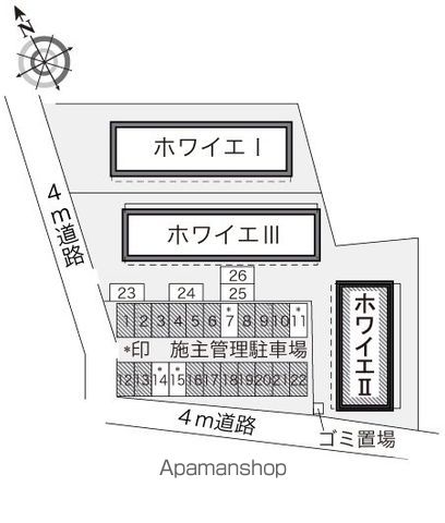 レオパレスホワイエIIのその他写真