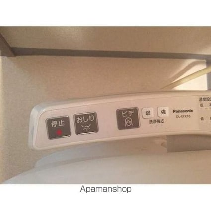 セザールスカイタワー銀座東[1K/31.87m2]の内装3