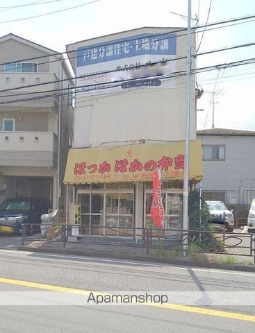 GRAND SOLEIL Bの周辺写真