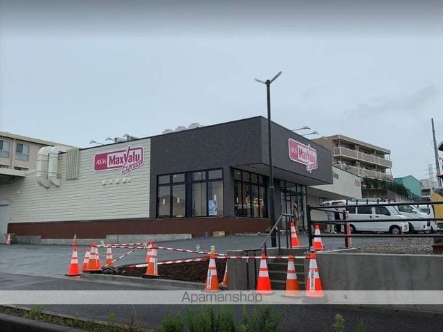 サンパークヒルズ高砂の周辺写真