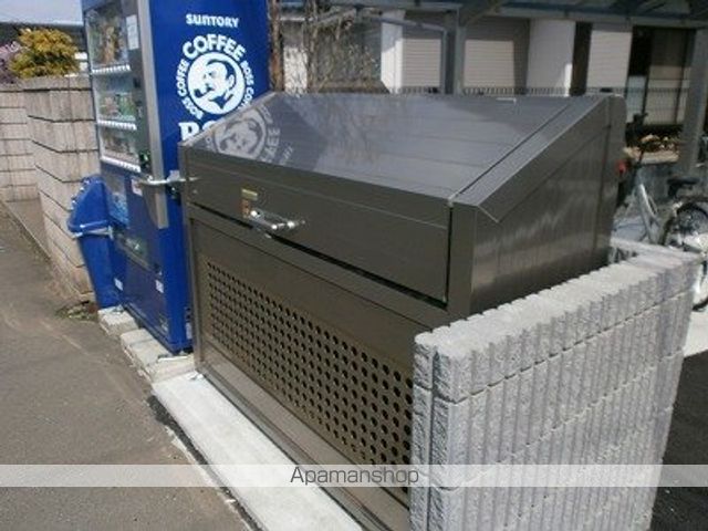 ミルキーコートのその他写真