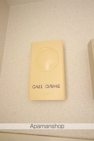 パークウェー学南の内装写真