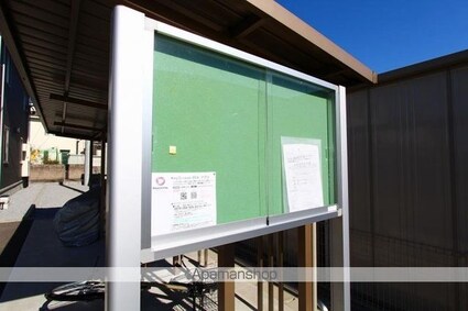 レグルス　Ａ棟[2LDK/66.69m2]の共用部2