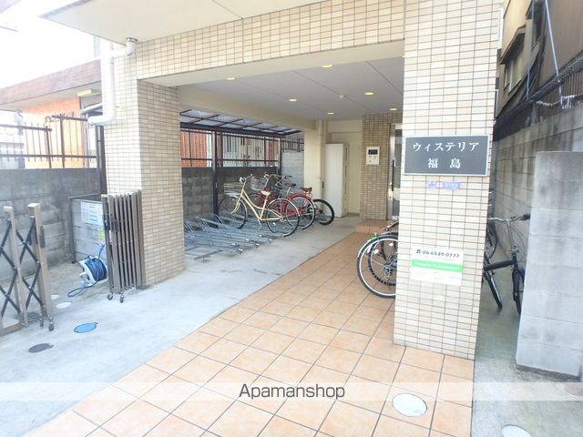 WISTERIAFUKUSHIMAのその他写真
