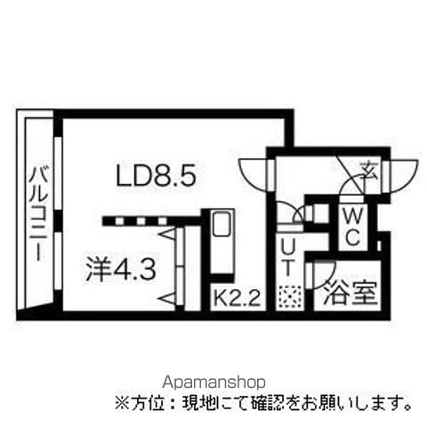 ソティーヌ南郷通の間取り写真