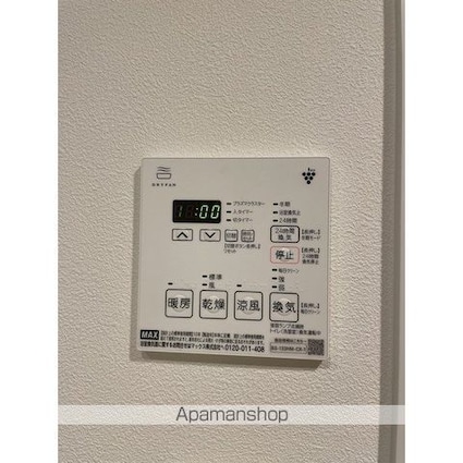Ｎｅｏ　Ｕｒｂａｎ　Ｒｅｓｉｄｅｎｃｅ　Ｋｏｍａｇｏｍｅ[2LDK/58.9m2]のその他設備