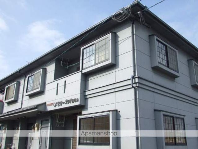 メモリープラザ吉松A・B・C