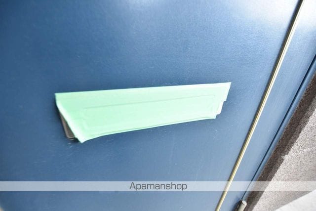 サンルーカス共栄Iのその他写真
