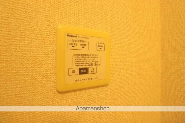 ソレイユ 長沢 Iの内装写真
