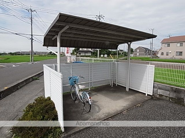 メゾン 安斉のその他写真