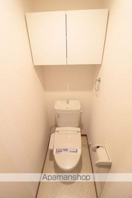 東京都立川市錦町３丁目[1LDK/48.75m2]のトイレ