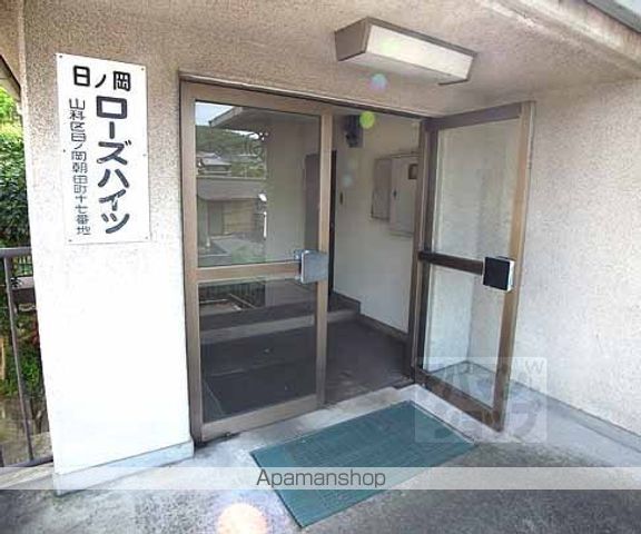 日ノ岡ローズハイツの玄関写真