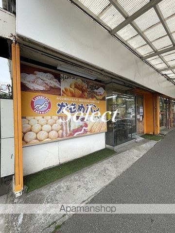 ハイツ小柳永田北の周辺写真