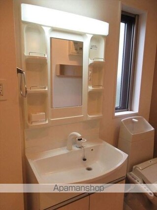 アジャートくろだ[1R/32.16m2]の洗面所