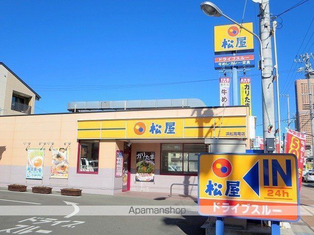 TRICIA寺島の周辺写真